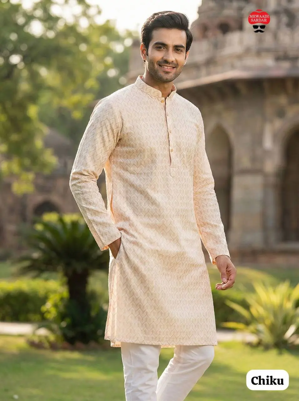 2016 Cream Silk Kurta Pajama party Wear Collection