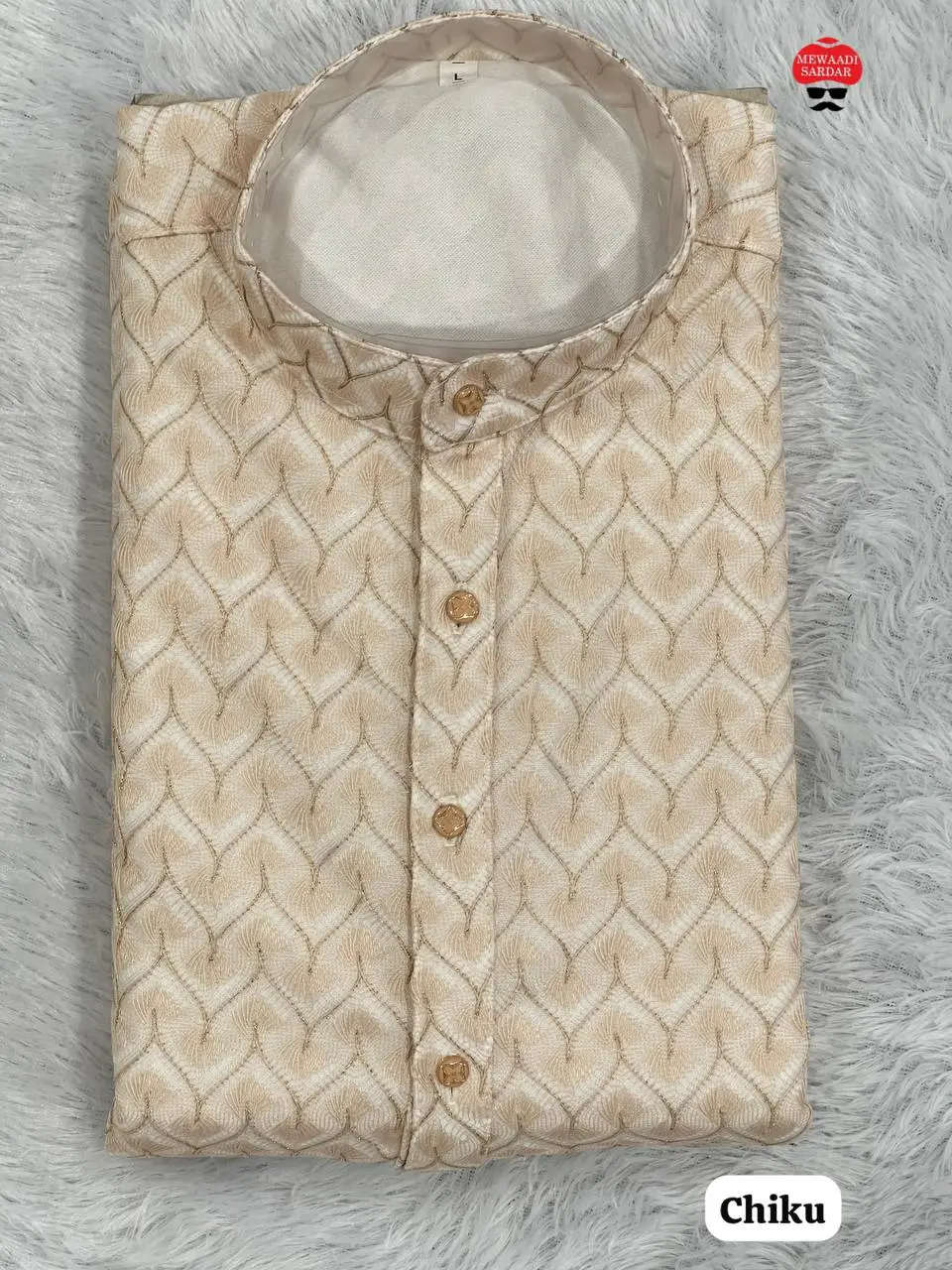 2016 Cream Silk Kurta Pajama party Wear Collection